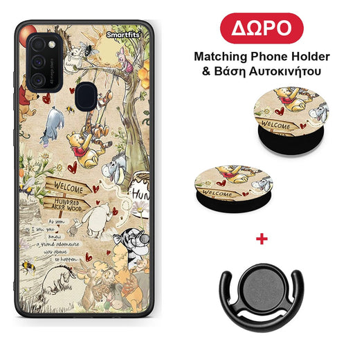 Happy Friends - Samsung Galaxy M21 / M30s θήκη + Δώρο Phone Holder & Βάση Αυτοκινήτου