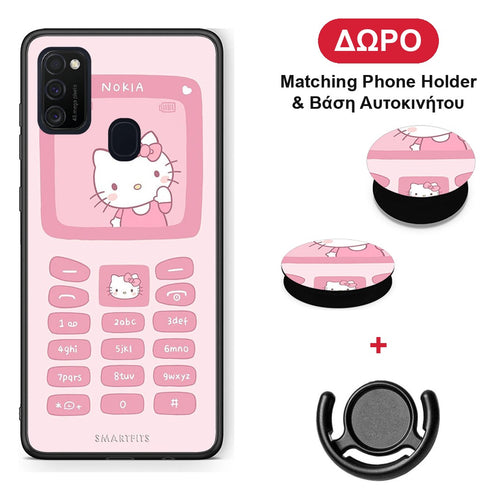 Hello Kitten - Samsung Galaxy M21 / M30s θήκη + Δώρο Phone Holder & Βάση Αυτοκινήτου