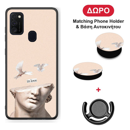 In Love - Samsung Galaxy M21 / M30s θήκη + Δώρο Phone Holder & Βάση Αυτοκινήτου