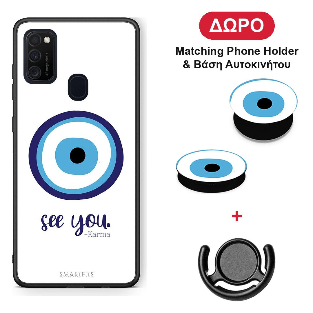 Karma Says - Samsung Galaxy M21 / M30s θήκη + Δώρο Phone Holder & Βάση Αυτοκινήτου
