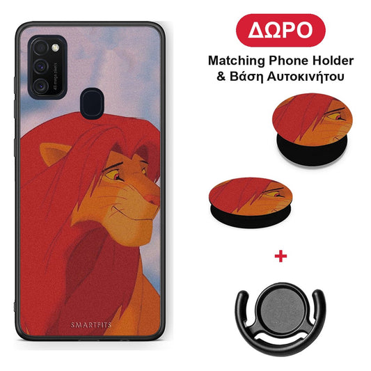 Lion Love 1 - Samsung Galaxy M21 / M30s θήκη + Δώρο Phone Holder & Βάση Αυτοκινήτου
