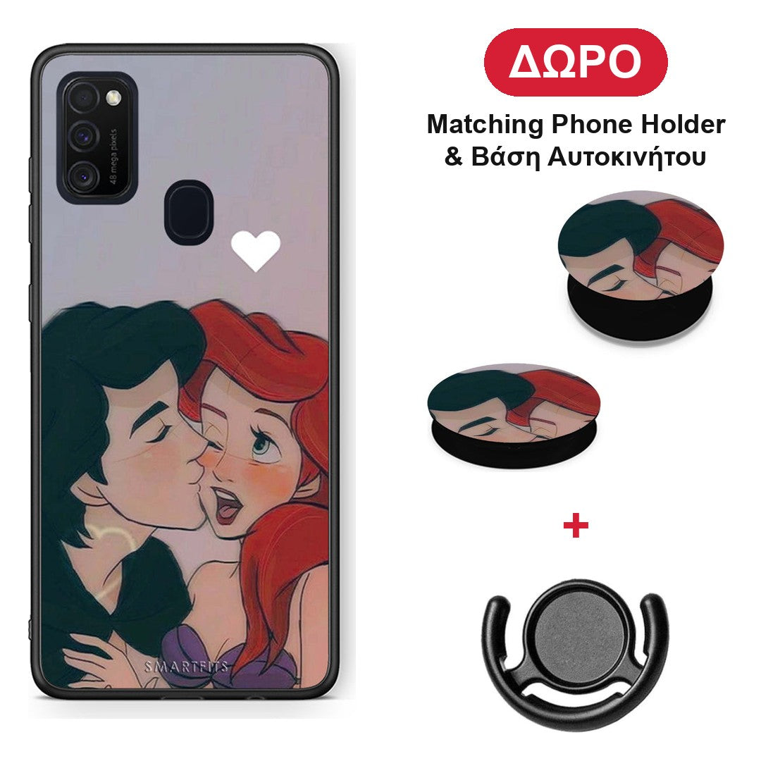 Mermaid Couple - Samsung Galaxy M21 / M30s θήκη + Δώρο Phone Holder & Βάση Αυτοκινήτου