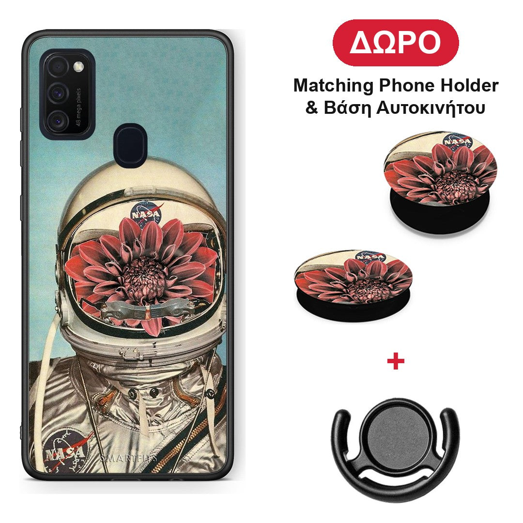 Nasa Bloom - Samsung Galaxy M21 / M30s θήκη + Δώρο Phone Holder & Βάση Αυτοκινήτου