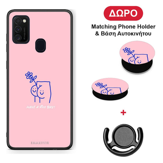 Nice Day - Samsung Galaxy M21 / M30s θήκη + Δώρο Phone Holder & Βάση Αυτοκινήτου