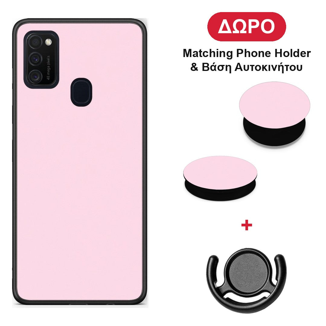 Pale Pink - Samsung Galaxy M21 / M30s θήκη + Δώρο Phone Holder & Βάση Αυτοκινήτου