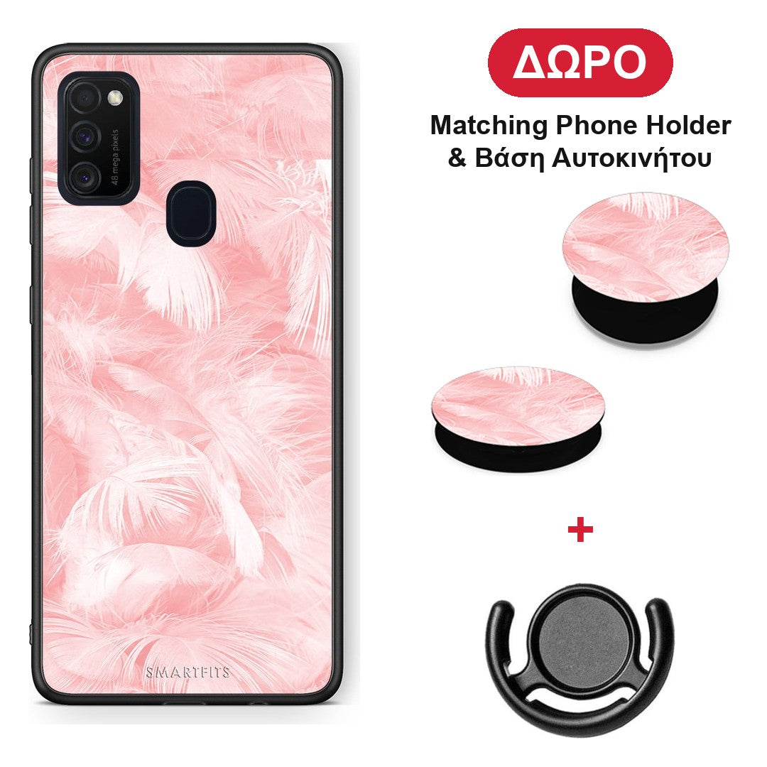Boho Pink Feather - Samsung Galaxy M21 / M30s θήκη + Δώρο Phone Holder & Βάση Αυτοκινήτου