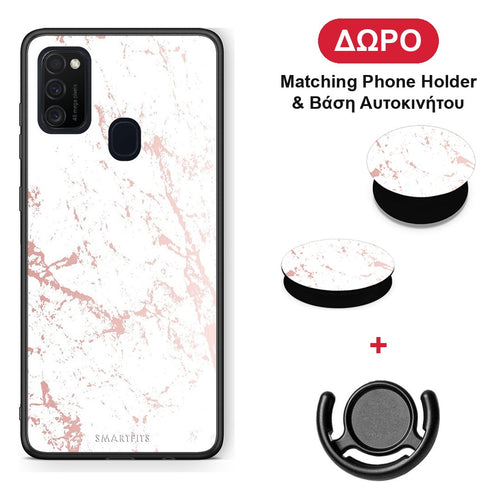 Marble Pink Splash - Samsung Galaxy M21 / M30s θήκη + Δώρο Phone Holder & Βάση Αυτοκινήτου