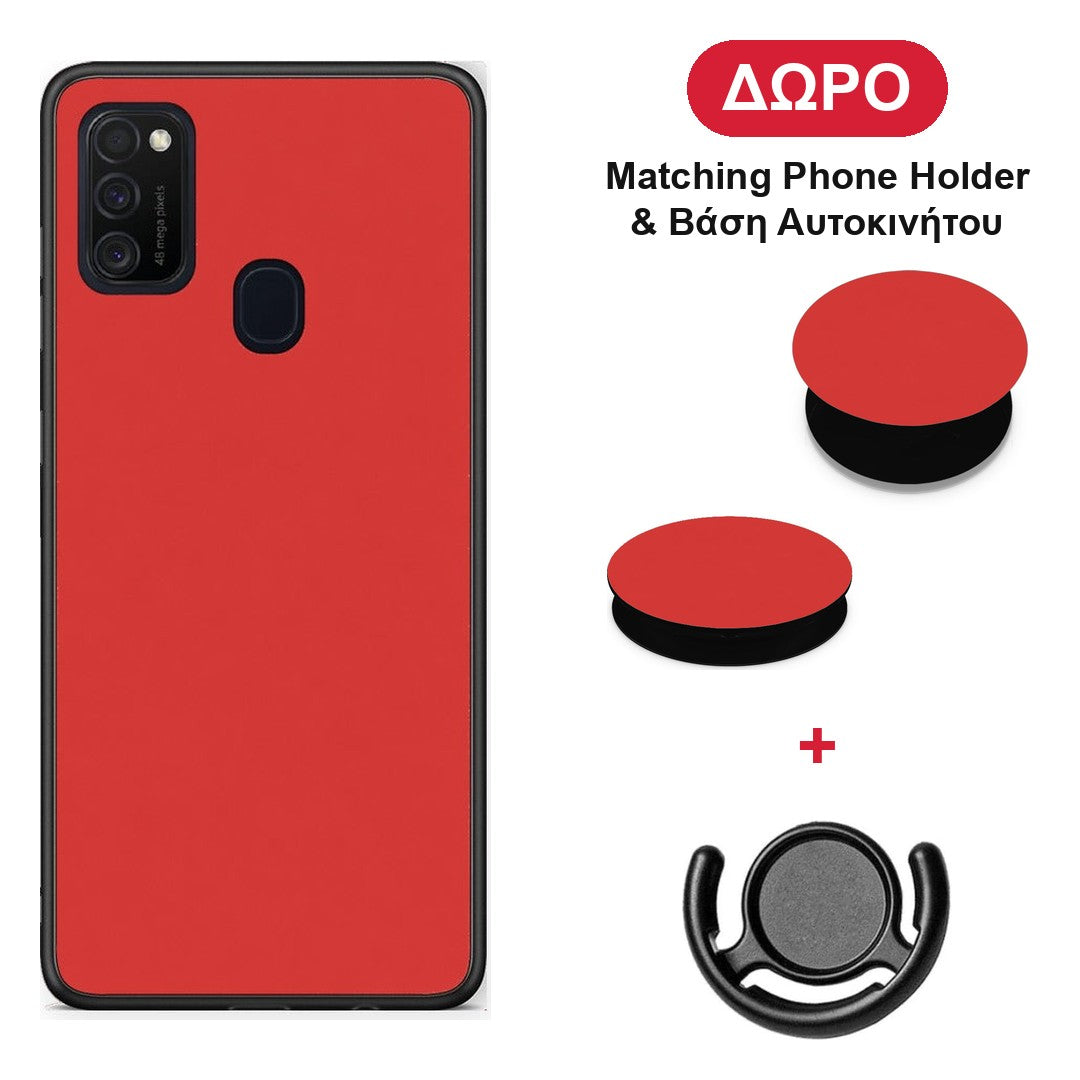 Poppy Red - Samsung Galaxy M21 / M30s θήκη + Δώρο Phone Holder & Βάση Αυτοκινήτου