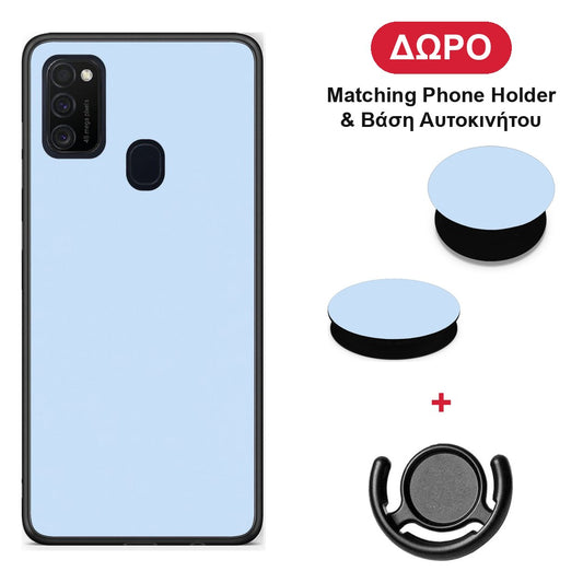 Powder Blue - Samsung Galaxy M21 / M30s θήκη + Δώρο Phone Holder & Βάση Αυτοκινήτου