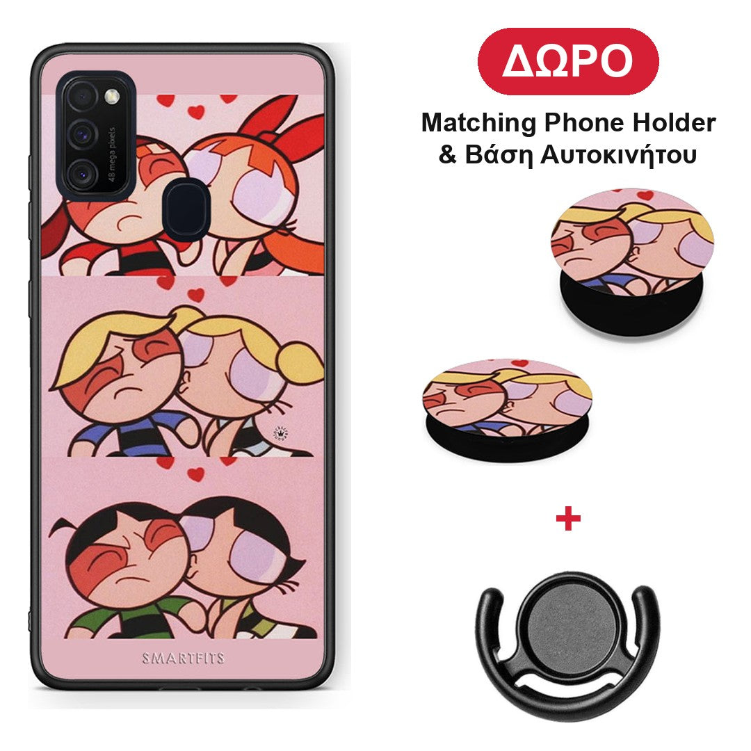 Puff Love - Samsung Galaxy M21 / M30s θήκη + Δώρο Phone Holder & Βάση Αυτοκινήτου