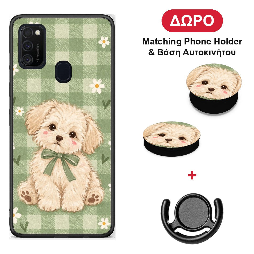 Puppy and Daisies on Sage Gingham - Samsung Galaxy M21 / M30s θήκη + Δώρο Phone Holder & Βάση Αυτοκινήτου