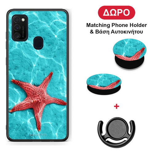 Red Starfish - Samsung Galaxy M21 / M30s θήκη + Δώρο Phone Holder & Βάση Αυτοκινήτου