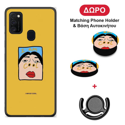 So Cool - Samsung Galaxy M21 / M30s θήκη + Δώρο Phone Holder & Βάση Αυτοκινήτου