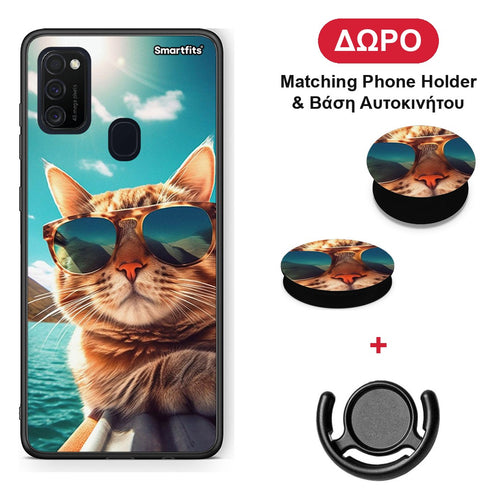 Summer Cat - Samsung Galaxy M21 / M30s θήκη + Δώρο Phone Holder & Βάση Αυτοκινήτου