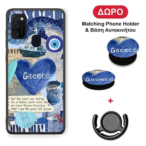 Summer In Greece - Samsung Galaxy M21 / M30s θήκη + Δώρο Phone Holder & Βάση Αυτοκινήτου