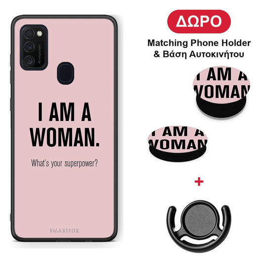 Superpower Woman - Samsung Galaxy M21 / M30s θήκη + Δώρο Phone Holder & Βάση Αυτοκινήτου