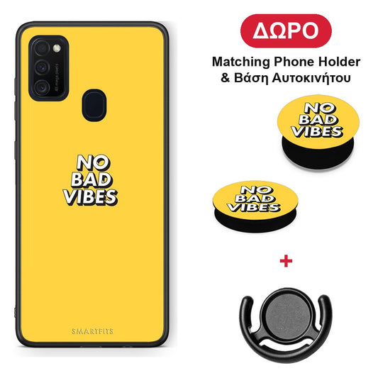 Text Vibes - Samsung Galaxy M21 / M30s θήκη + Δώρο Phone Holder & Βάση Αυτοκινήτου