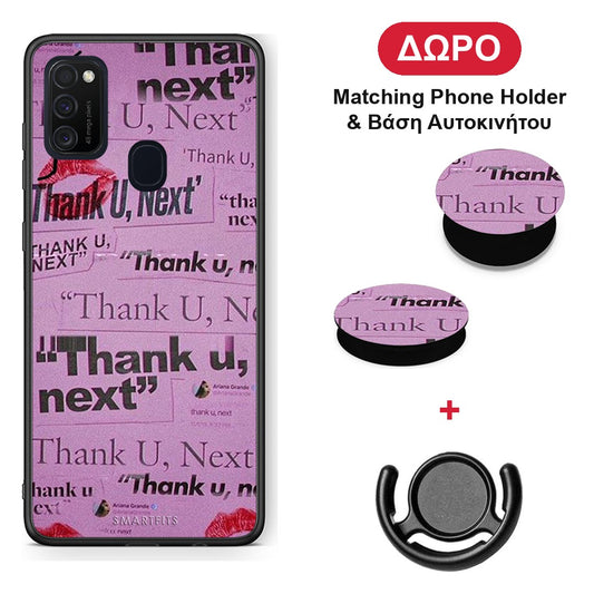 Thank You Next - Samsung Galaxy M21 / M30s θήκη + Δώρο Phone Holder & Βάση Αυτοκινήτου
