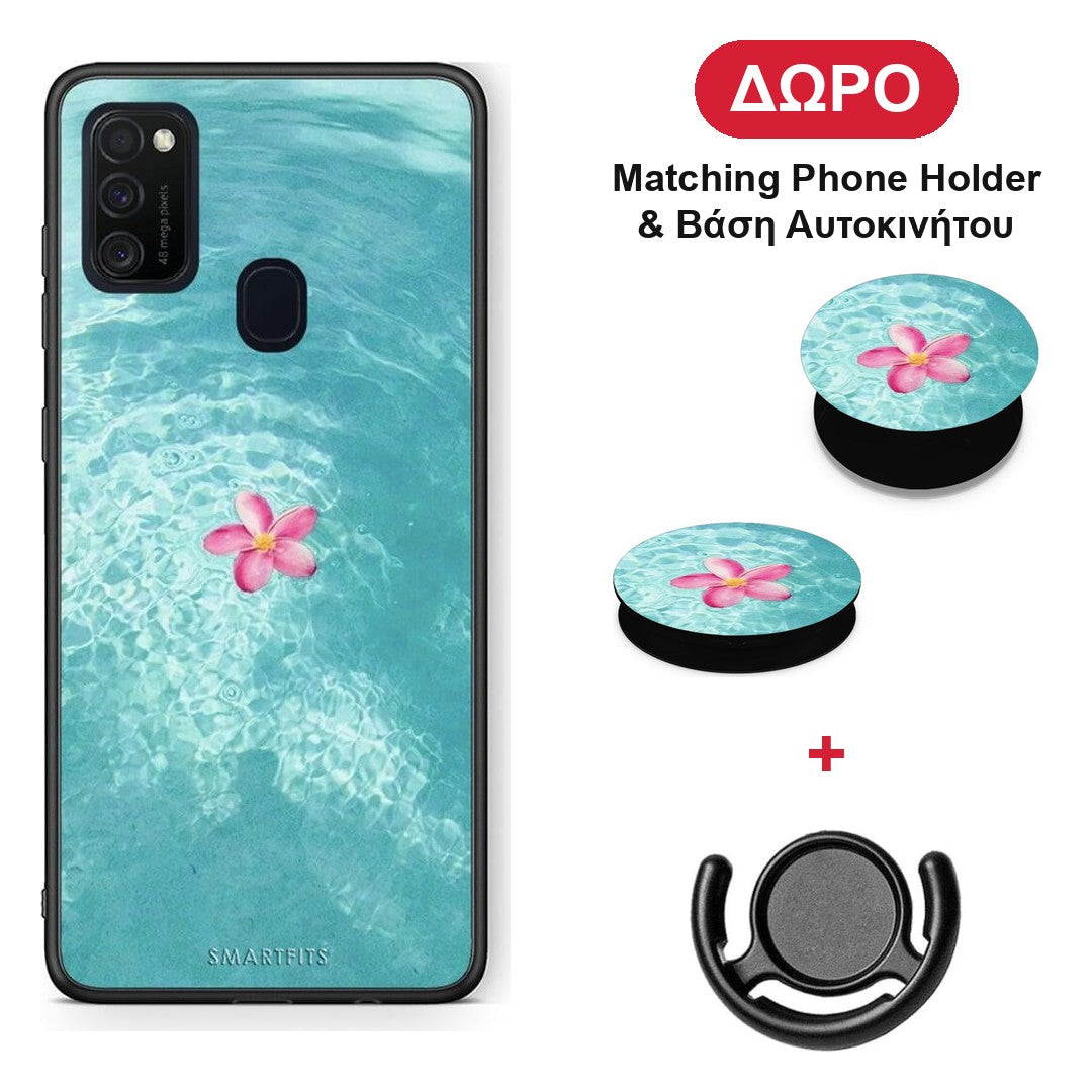 Water Flower - Samsung Galaxy M21 / M30s θήκη + Δώρο Phone Holder & Βάση Αυτοκινήτου