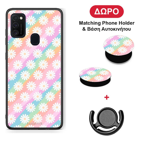 White Daisies - Samsung Galaxy M21 / M30s θήκη + Δώρο Phone Holder & Βάση Αυτοκινήτου