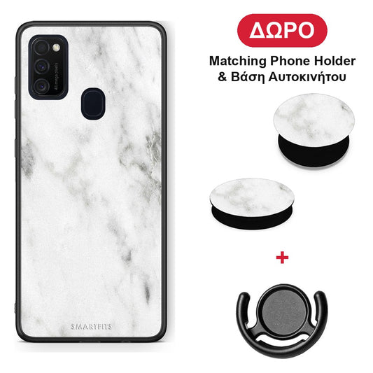 Marble White - Samsung Galaxy M21 / M30s θήκη + Δώρο Phone Holder & Βάση Αυτοκινήτου