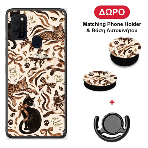 Wild Cats and Animal Print Collage - Samsung Galaxy M21 / M30s θήκη + Δώρο Phone Holder & Βάση Αυτοκινήτου