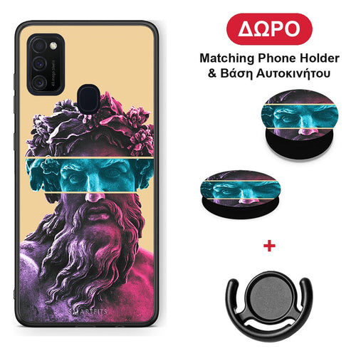Zeus Art - Samsung Galaxy M21 / M30s θήκη + Δώρο Phone Holder & Βάση Αυτοκινήτου