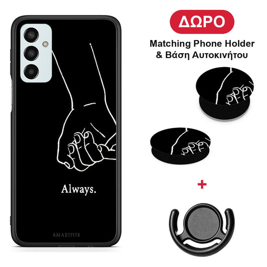 Always & Forever 1 - Samsung Galaxy M23 / F23 θήκη + Δώρο Phone Holder & Βάση Αυτοκινήτου