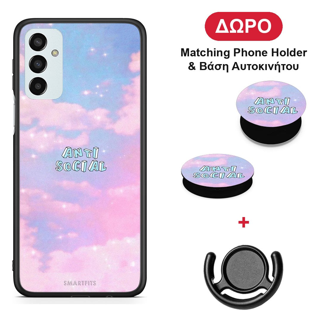 Anti Social - Samsung Galaxy M23 / F23 θήκη + Δώρο Phone Holder & Βάση Αυτοκινήτου