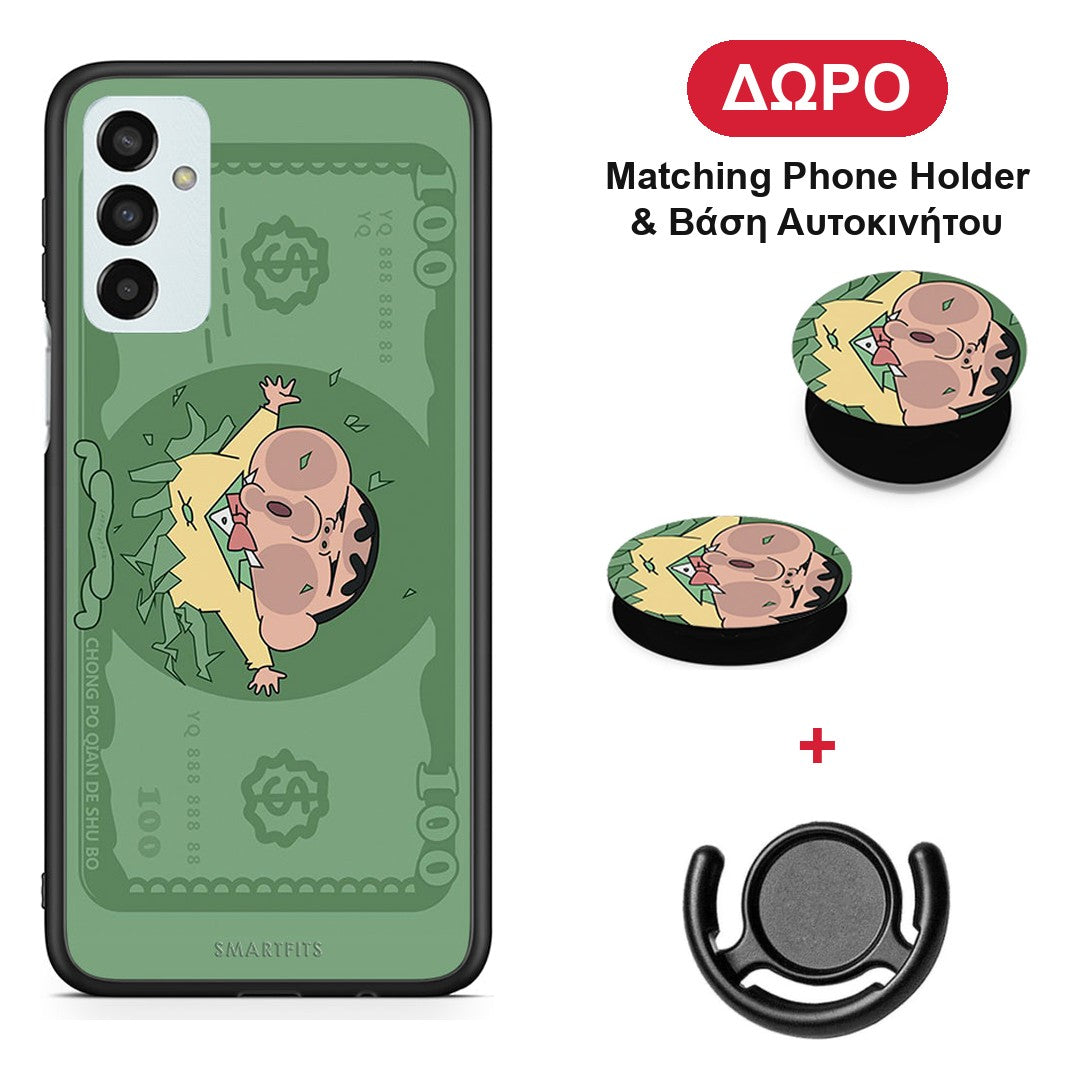 Big Money - Samsung Galaxy M23 / F23 θήκη + Δώρο Phone Holder & Βάση Αυτοκινήτου