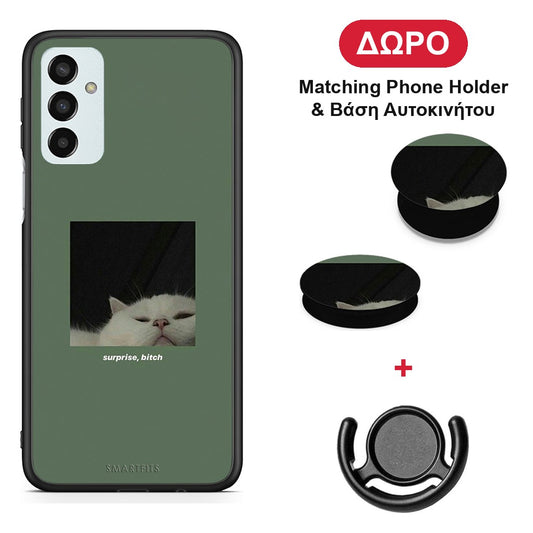 Bitch Surprise - Samsung Galaxy M23 / F23 θήκη + Δώρο Phone Holder & Βάση Αυτοκινήτου