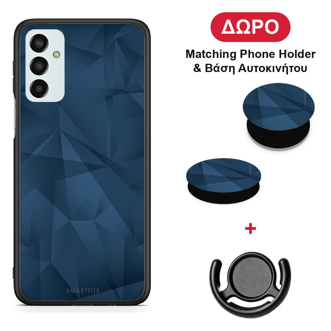 Geometric Blue Abstract - Samsung Galaxy M23 / F23 θήκη + Δώρο Phone Holder & Βάση Αυτοκινήτου