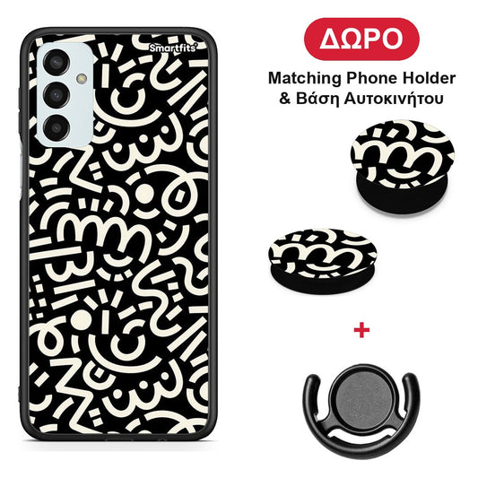 Doodle Art - Samsung Galaxy M23 / F23 θήκη + Δώρο Phone Holder & Βάση Αυτοκινήτου