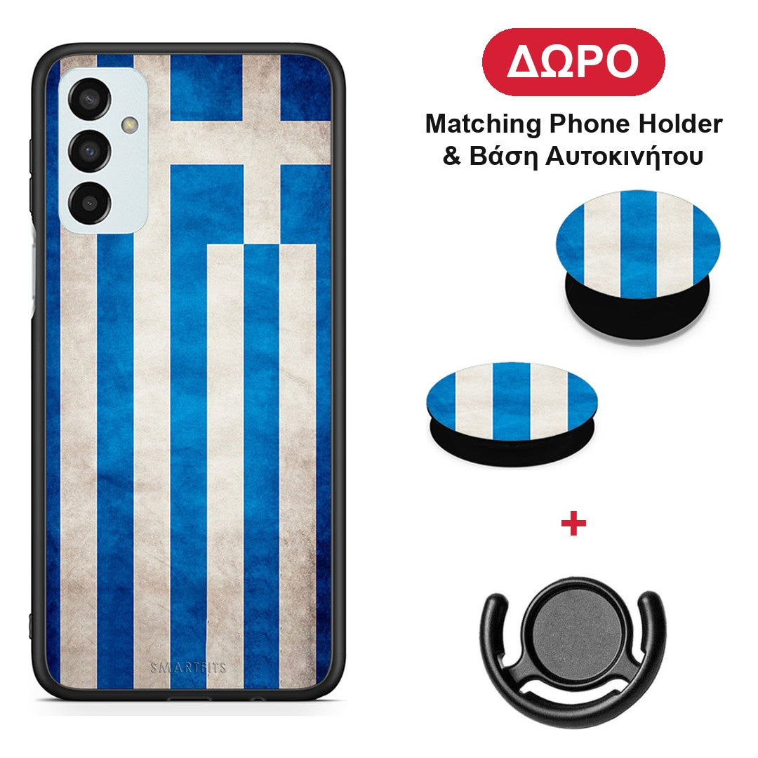 Flag Greek - Samsung Galaxy M23 / F23 θήκη + Δώρο Phone Holder & Βάση Αυτοκινήτου