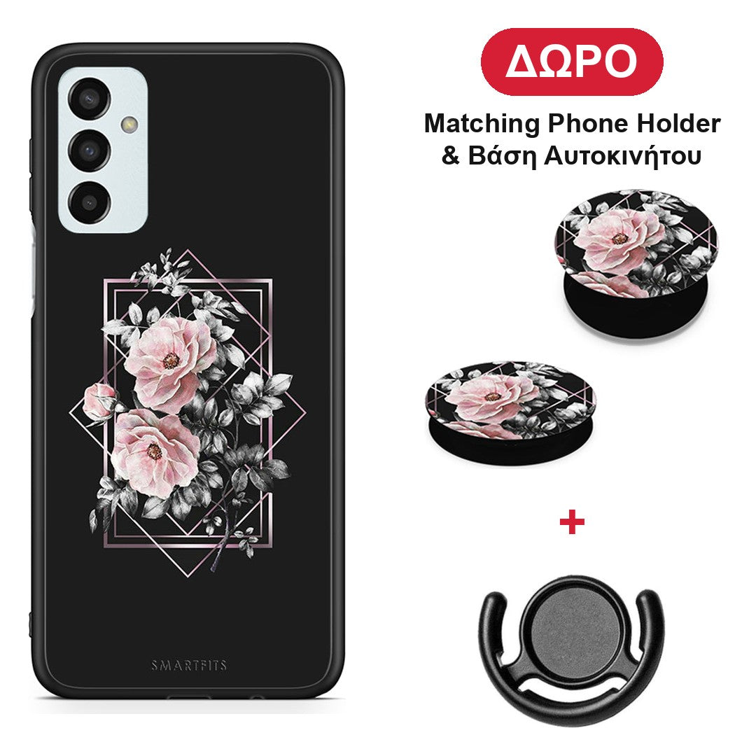Flower Frame - Samsung Galaxy M23 / F23 θήκη + Δώρο Phone Holder & Βάση Αυτοκινήτου