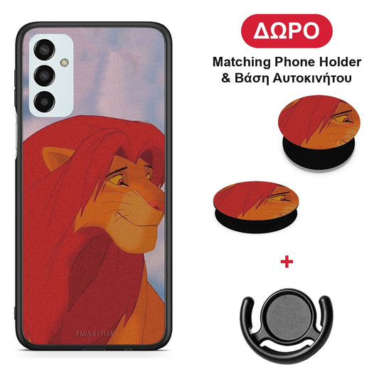 Lion Love 1 - Samsung Galaxy M23 / F23 θήκη + Δώρο Phone Holder & Βάση Αυτοκινήτου