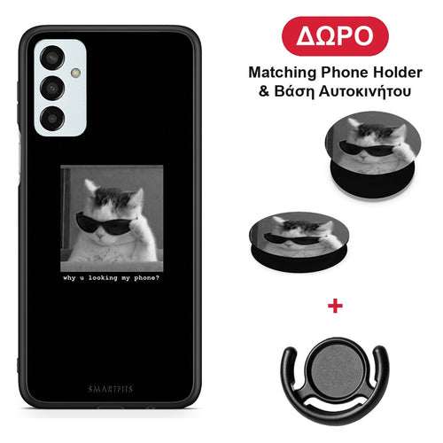 Meme Cat - Samsung Galaxy M23 / F23 θήκη + Δώρο Phone Holder & Βάση Αυτοκινήτου