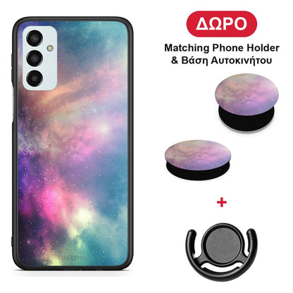 Galactic Rainbow - Samsung Galaxy M23 / F23 θήκη + Δώρο Phone Holder & Βάση Αυτοκινήτου