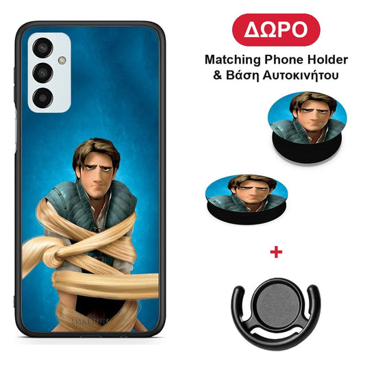 Tangled 1 - Samsung Galaxy M23 / F23 θήκη + Δώρο Phone Holder & Βάση Αυτοκινήτου