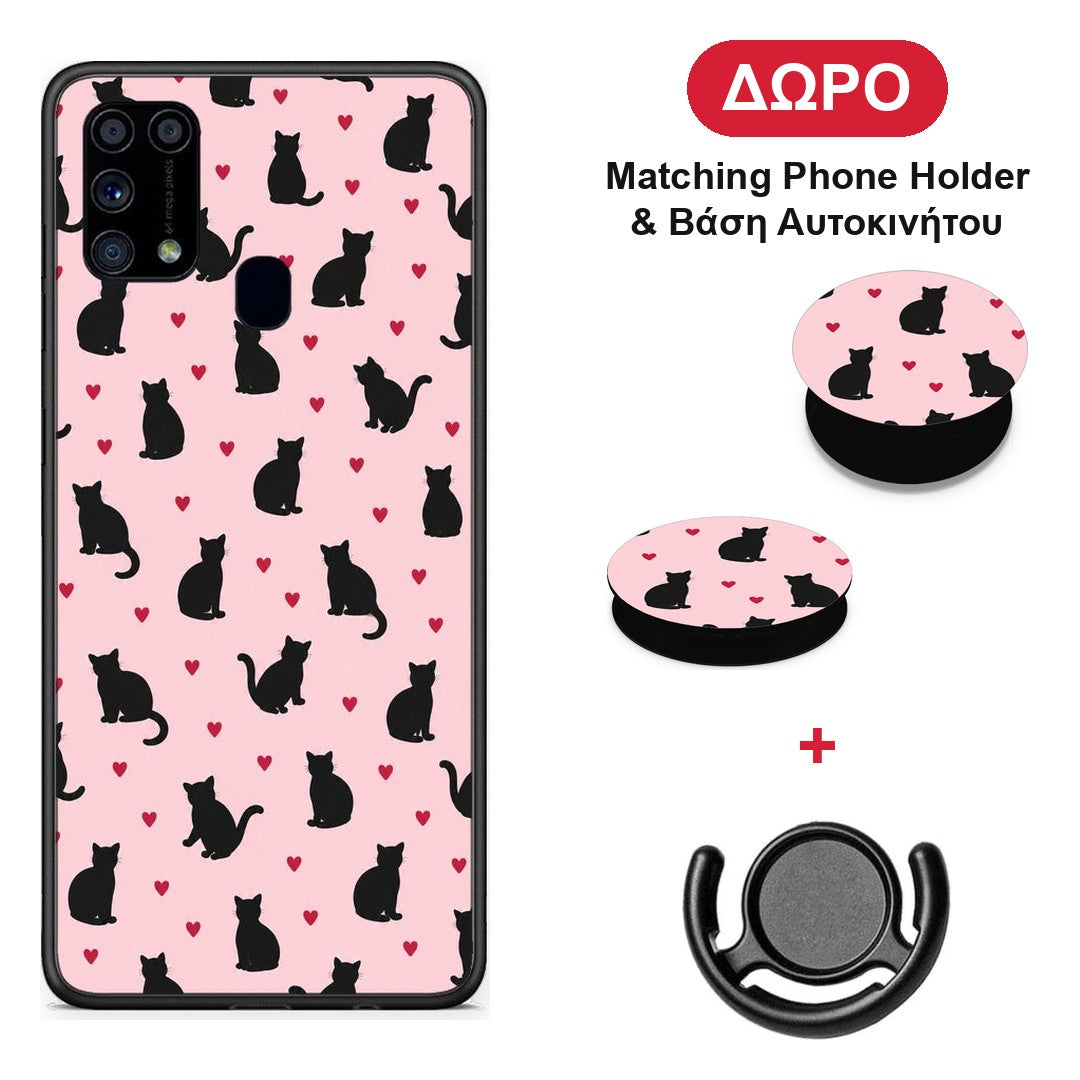 Black Cat Silhouettes and Hearts on Pink - Samsung Galaxy M31 θήκη + Δώρο Phone Holder & Βάση Αυτοκινήτου