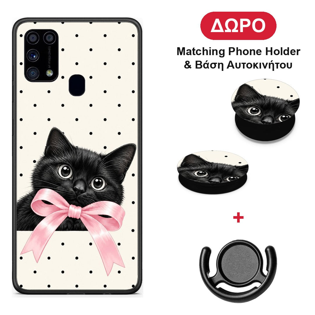 Black Kitten Pink Bow and Polka Dots - Samsung Galaxy M31 θήκη + Δώρο Phone Holder & Βάση Αυτοκινήτου