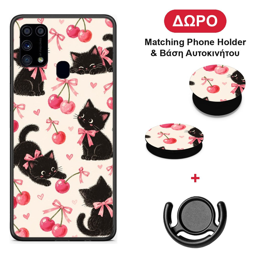 Black Kittens and Cherries on Cream - Samsung Galaxy M31 θήκη + Δώρο Phone Holder & Βάση Αυτοκινήτου