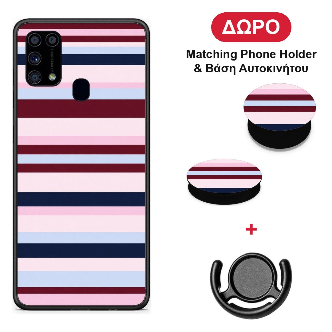 Burgundy Pink and Blue Horizontal Stripes - Samsung Galaxy M31 θήκη + Δώρο Phone Holder & Βάση Αυτοκινήτου