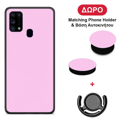 Cotton Candy Pink - Samsung Galaxy M31 θήκη + Δώρο Phone Holder & Βάση Αυτοκινήτου