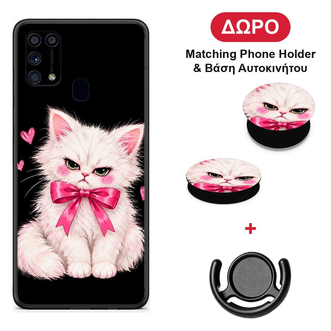 Grumpy Party Kitten on Black - Samsung Galaxy M31 θήκη + Δώρο Phone Holder & Βάση Αυτοκινήτου