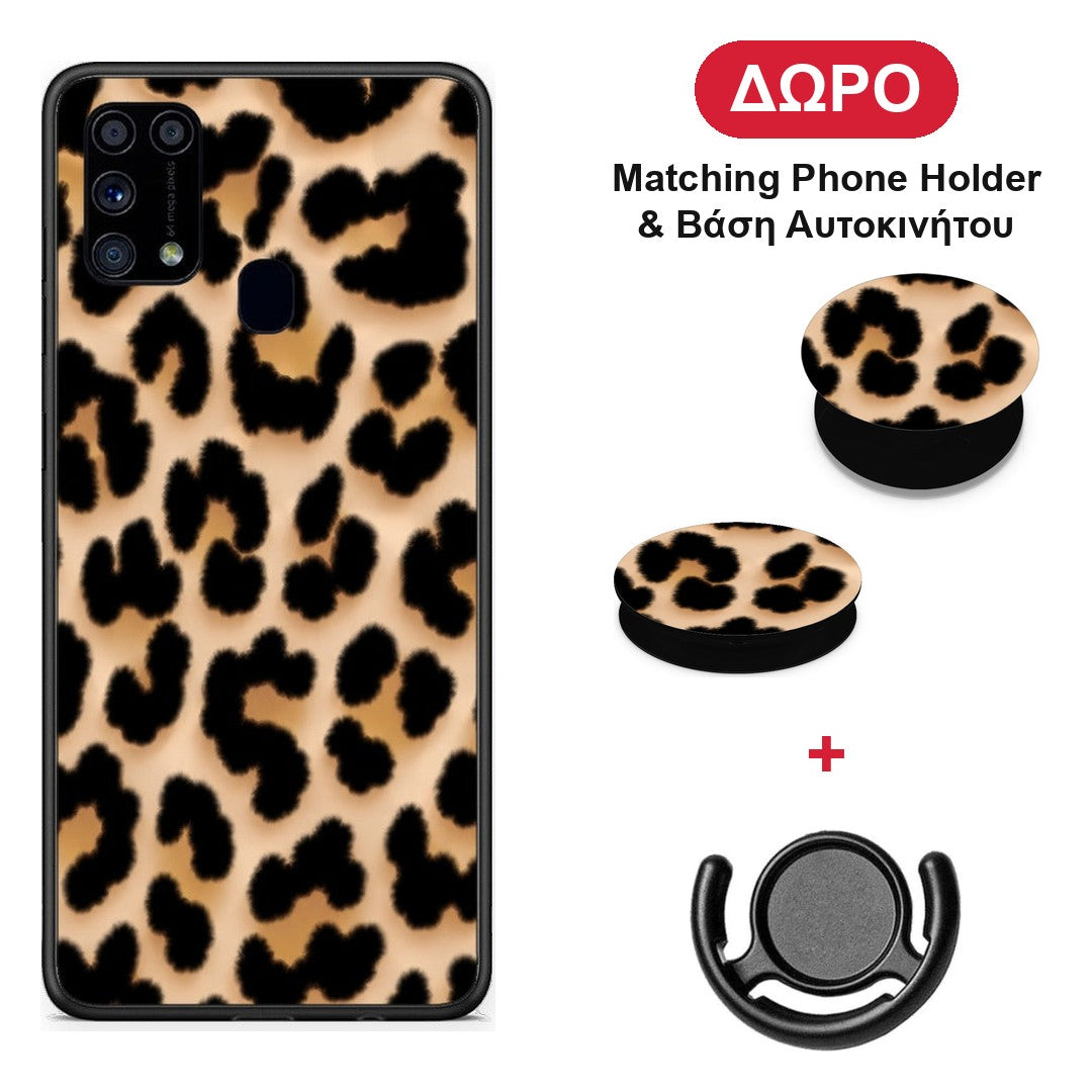 Leopard Print Tan Large - Samsung Galaxy M31 θήκη + Δώρο Phone Holder & Βάση Αυτοκινήτου