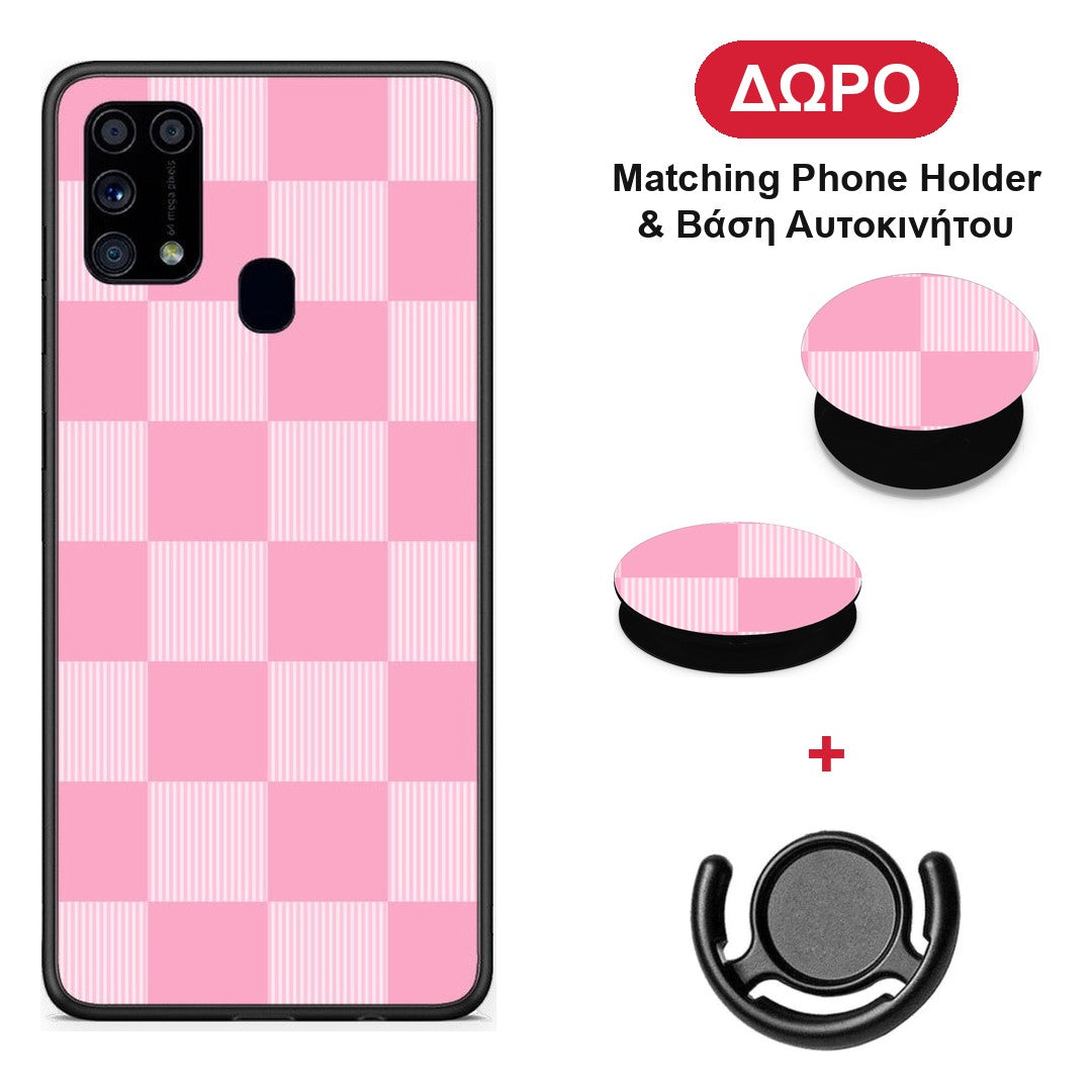 Pink and White Striped Checks - Samsung Galaxy M31 θήκη + Δώρο Phone Holder & Βάση Αυτοκινήτου