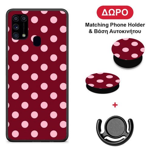 Pink Polka Dots on Burgundy - Samsung Galaxy M31 θήκη + Δώρο Phone Holder & Βάση Αυτοκινήτου