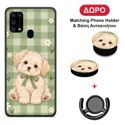 Puppy and Daisies on Sage Gingham - Samsung Galaxy M31 θήκη + Δώρο Phone Holder & Βάση Αυτοκινήτου