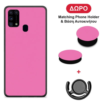 Rose Pink - Samsung Galaxy M31 θήκη + Δώρο Phone Holder & Βάση Αυτοκινήτου